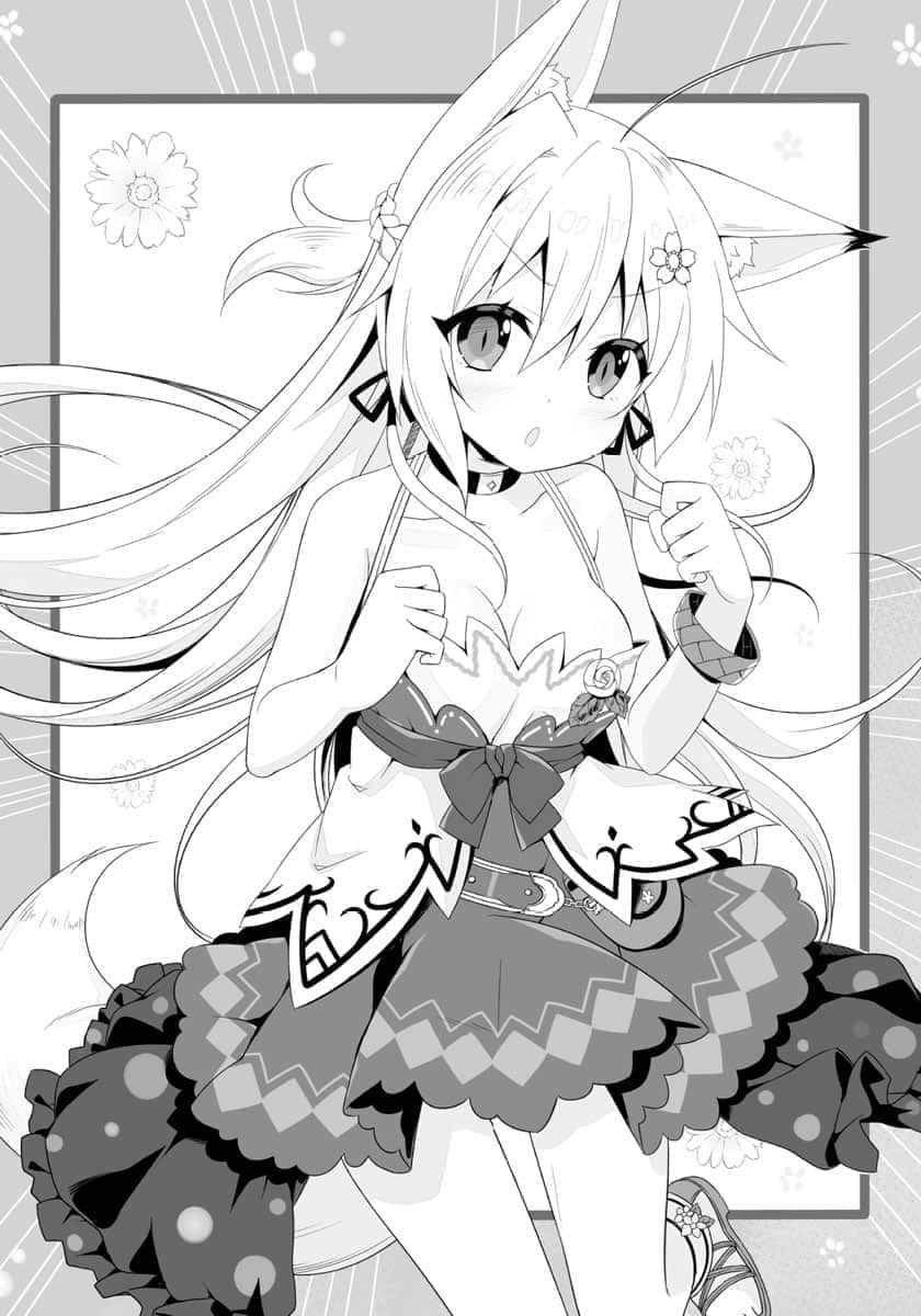 《運用開掛魔術扭轉命運》1 對地下迷宮的挑戰 插圖(8)