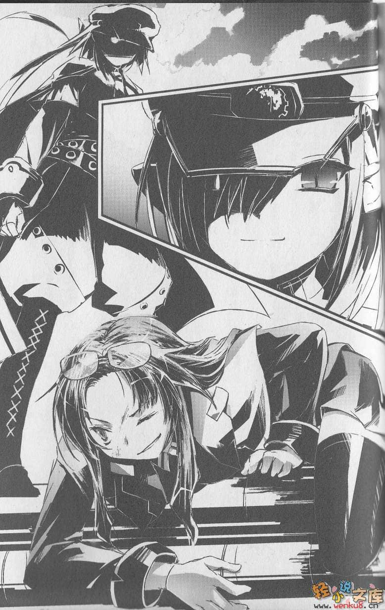 《超钢女雪拉》12 堇色乐章、天空的魔弹射手 插图（11）