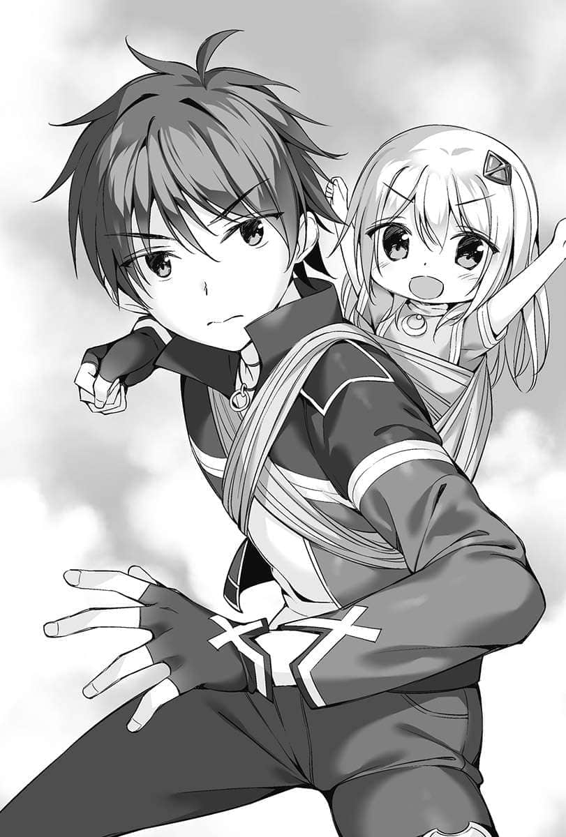 《靠神兽们成为世界最强吧》5 插图（9）