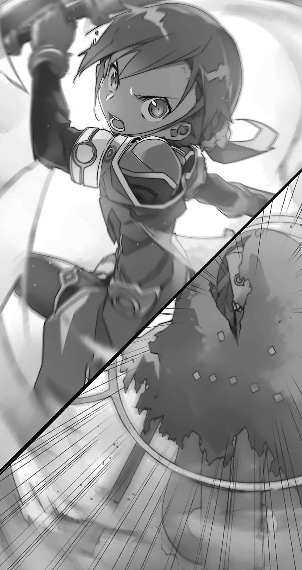 鹫尾须美是勇者小说插图（12）