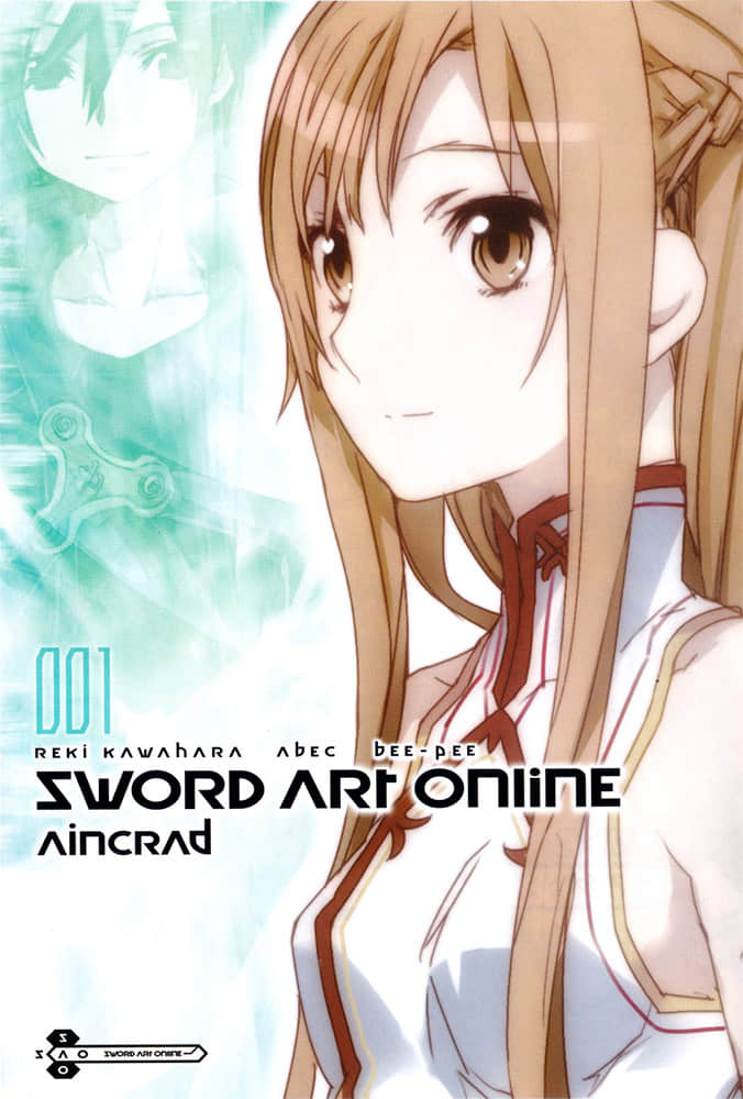 《刀劍神域 Sword Art Online》1 艾恩葛朗特 插圖（2）