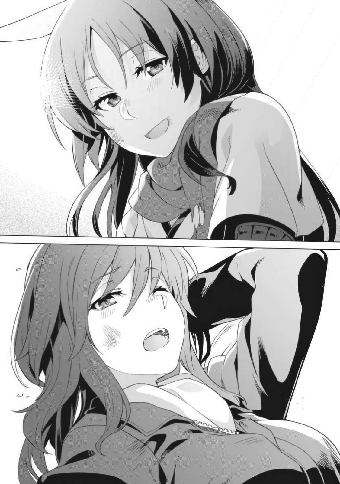 《寂静魔女 索姆斯没人要中队Reboot》4 第四章 接触与救出插图(2)