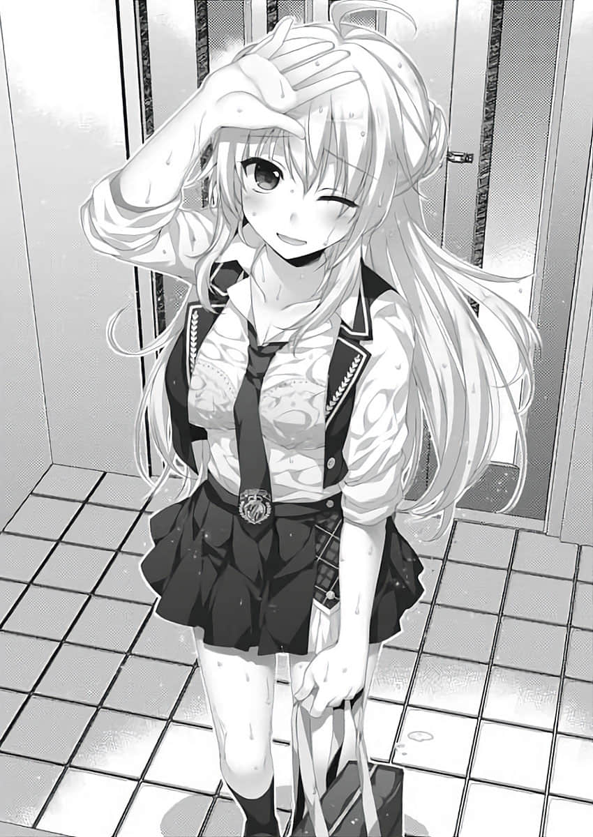 《黑暗骑士不可脱》1 ＃艾尔林＃想成为OL＃黑暗恶魔之门的使用者 插图（11）
