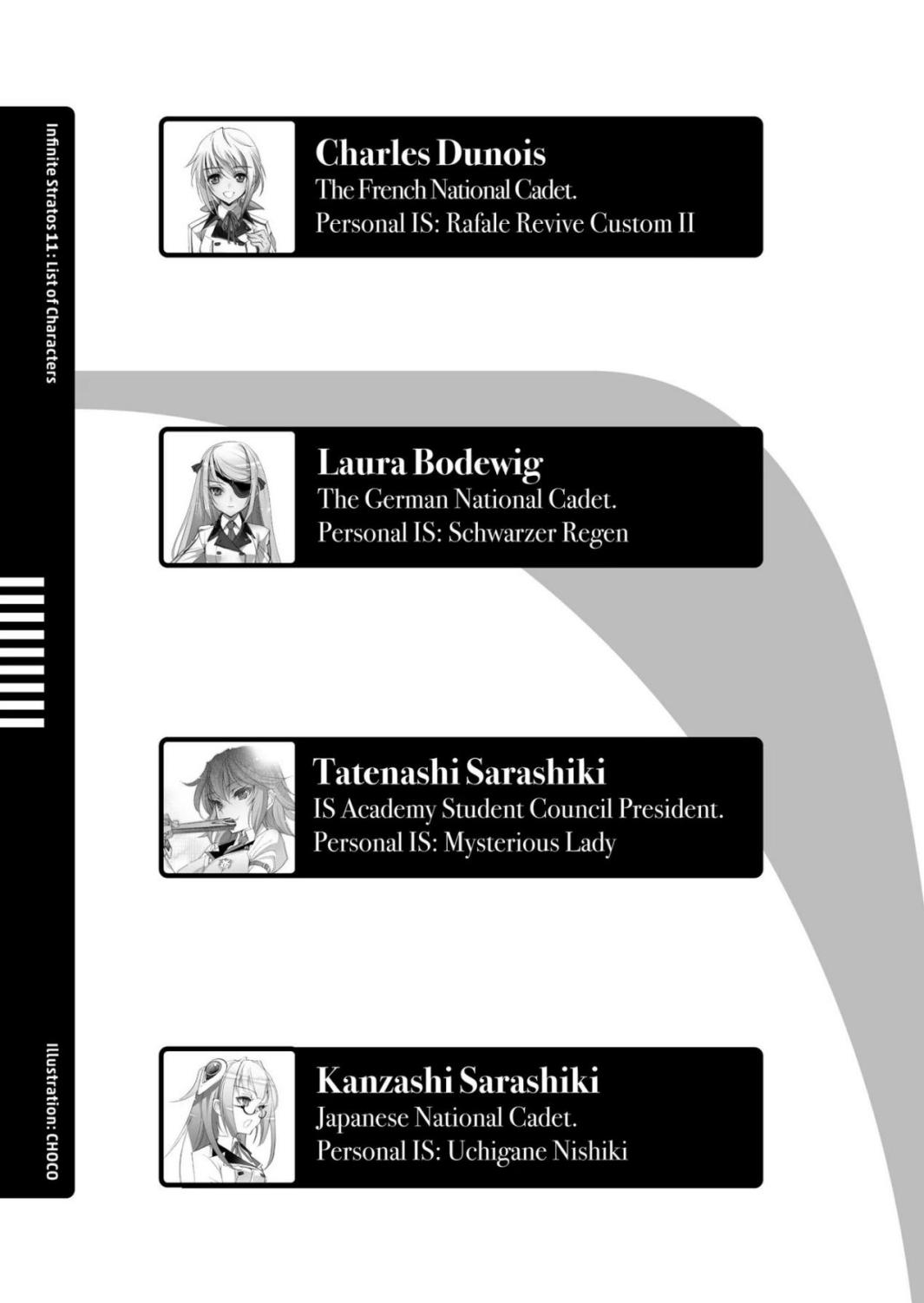 《IS》11 人物介绍插图（2）