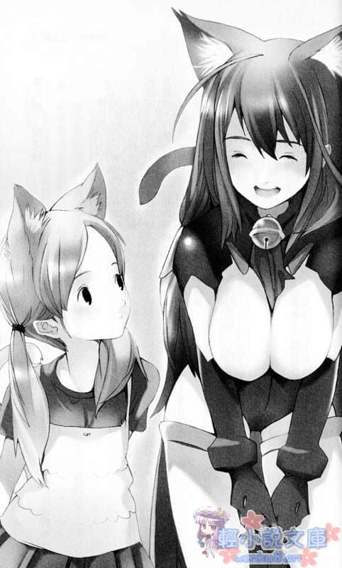 《玩伴猫耳娘》5 小喵喵们的学园祭 插图（11）