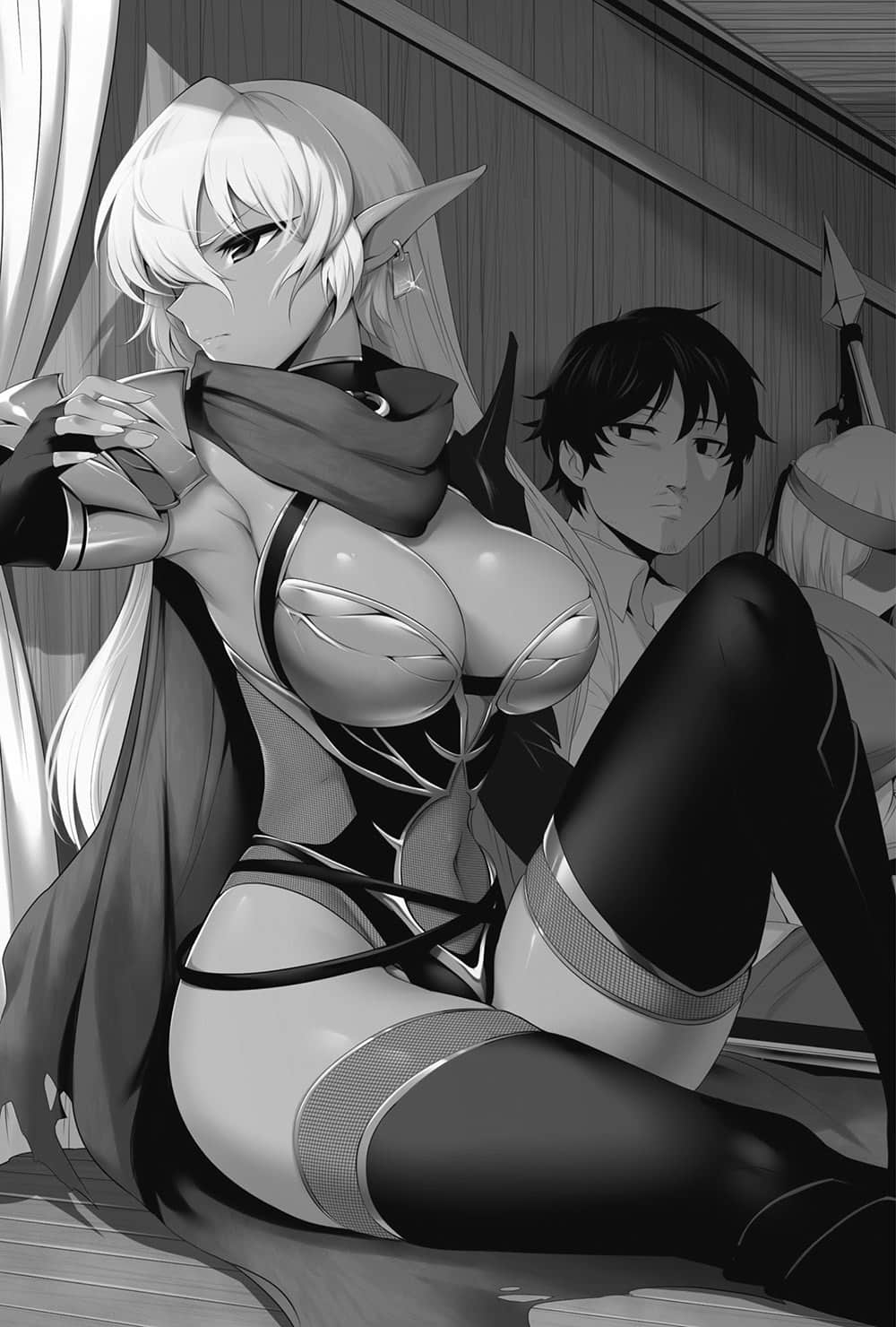 《田中 ～年龄等于单身资历的魔法师～》2 插图（11）