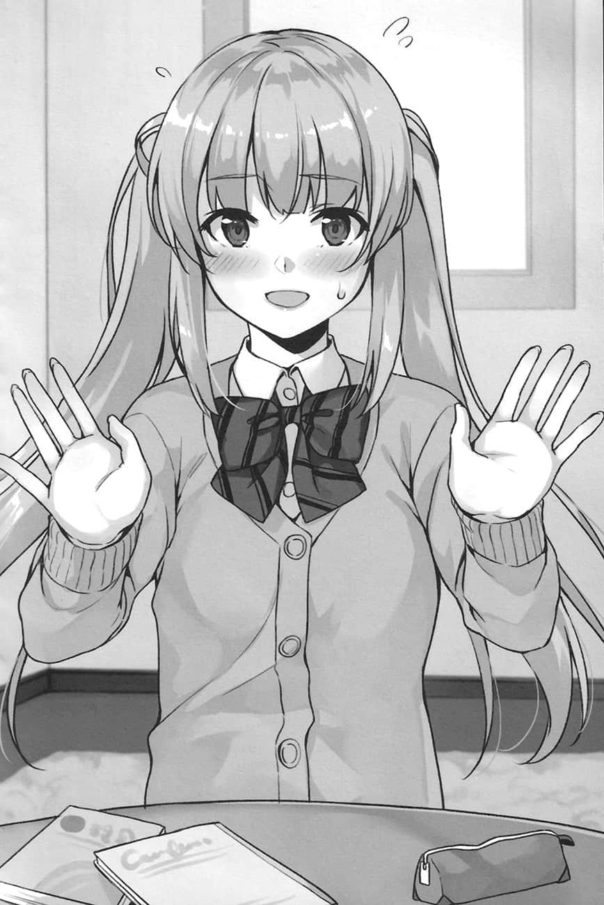 失恋后，原本冷淡的青梅竹马变得温柔娇甜小说插图（15）