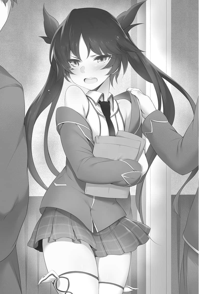 《田中 ～年龄等于单身资历的魔法师～》6 插图（10）