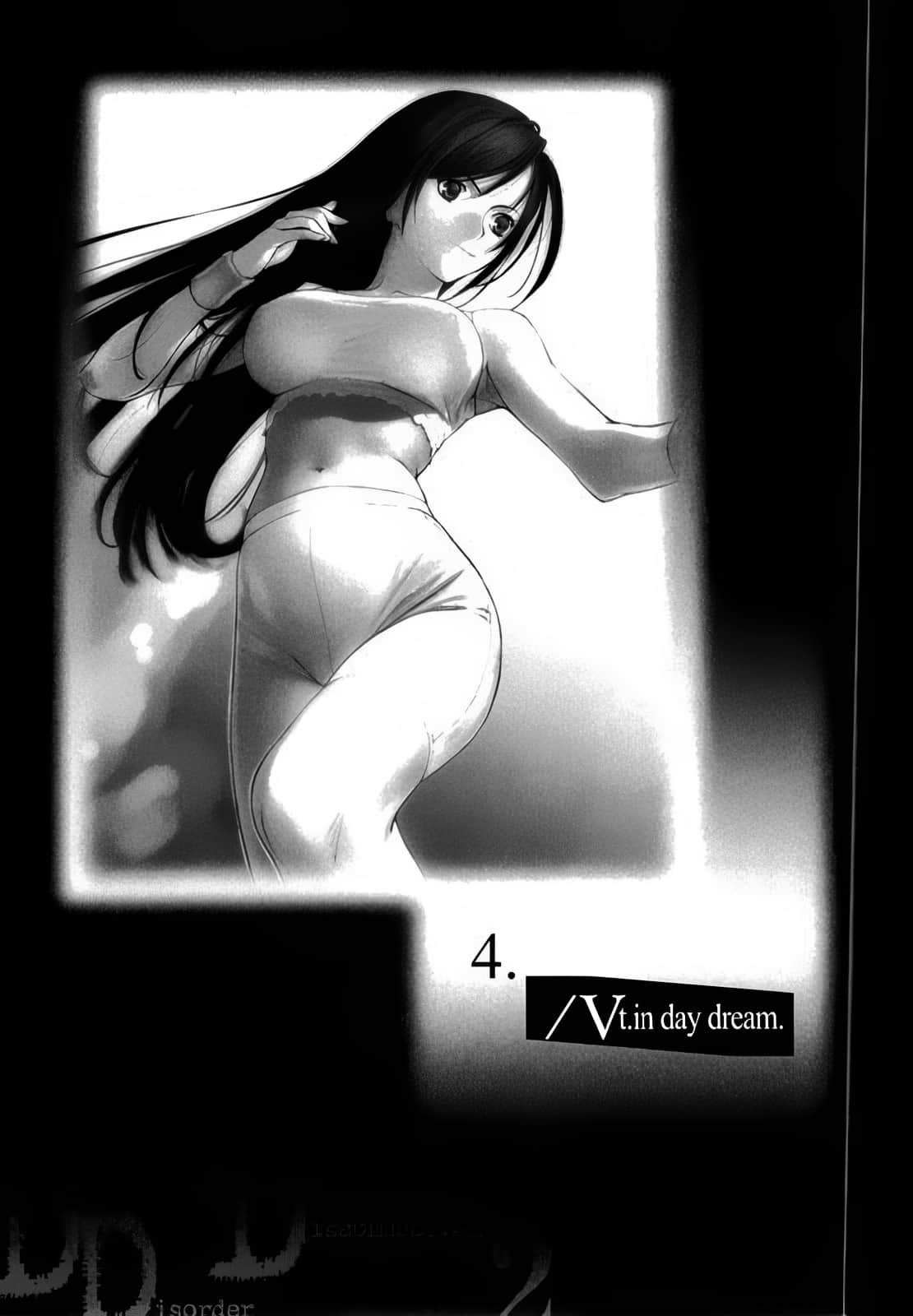 《DDD》2 4. /Vt.in day dream.插图(1)