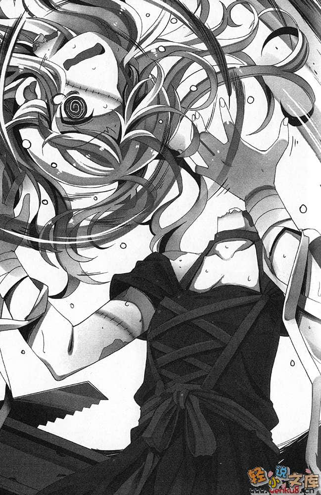 某僵尸少女的灾难小说插图（20）
