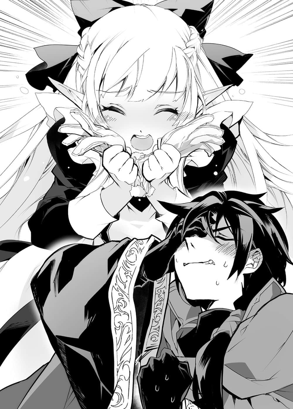 《身为魔王的我娶了奴隶精灵为妻，该如何表白我的爱？》9 第一章 因为奇迹似地两人独处，于是决定去新婚旅行插图（1）