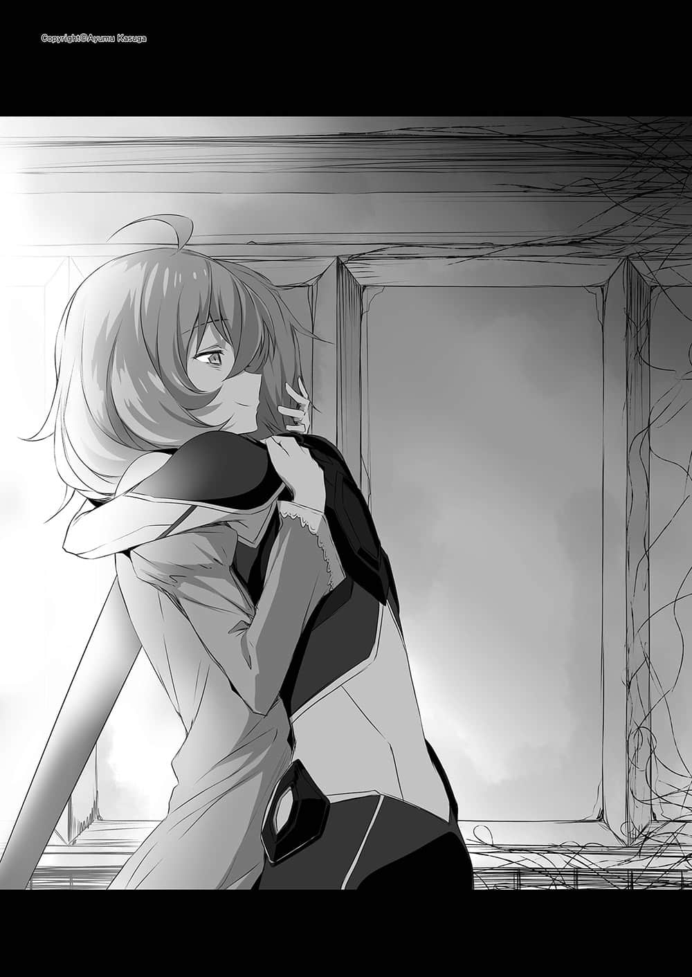 《最弱无败神装机龙《巴哈姆特》》4 插图(18)