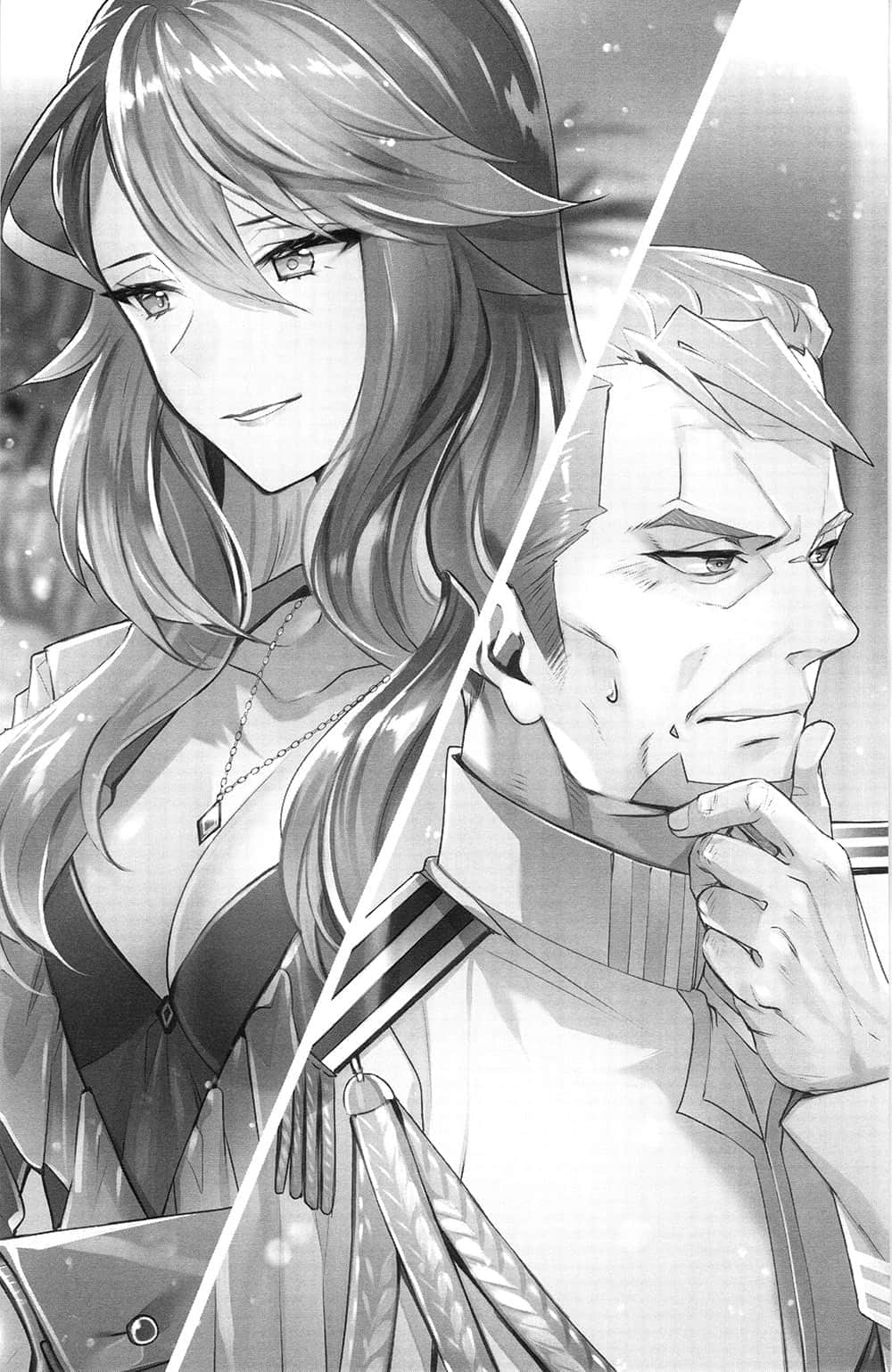 《最强魔法师的隐遁计划》11 插图（9）