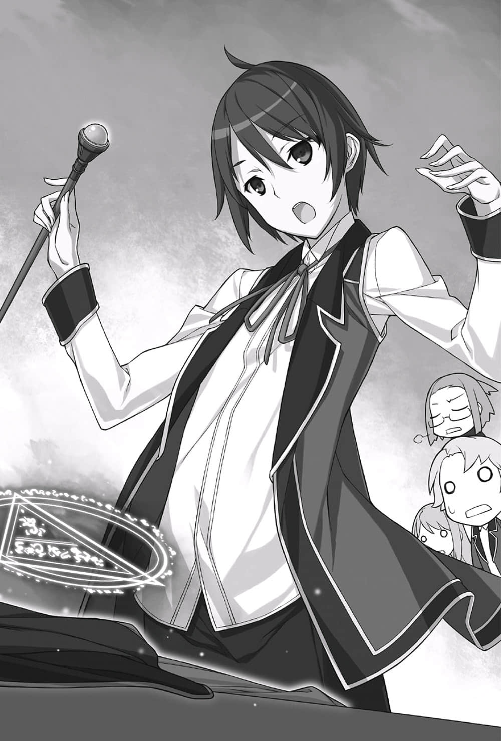 《贤者之孙》1 颠覆常识的新生 插图（11）