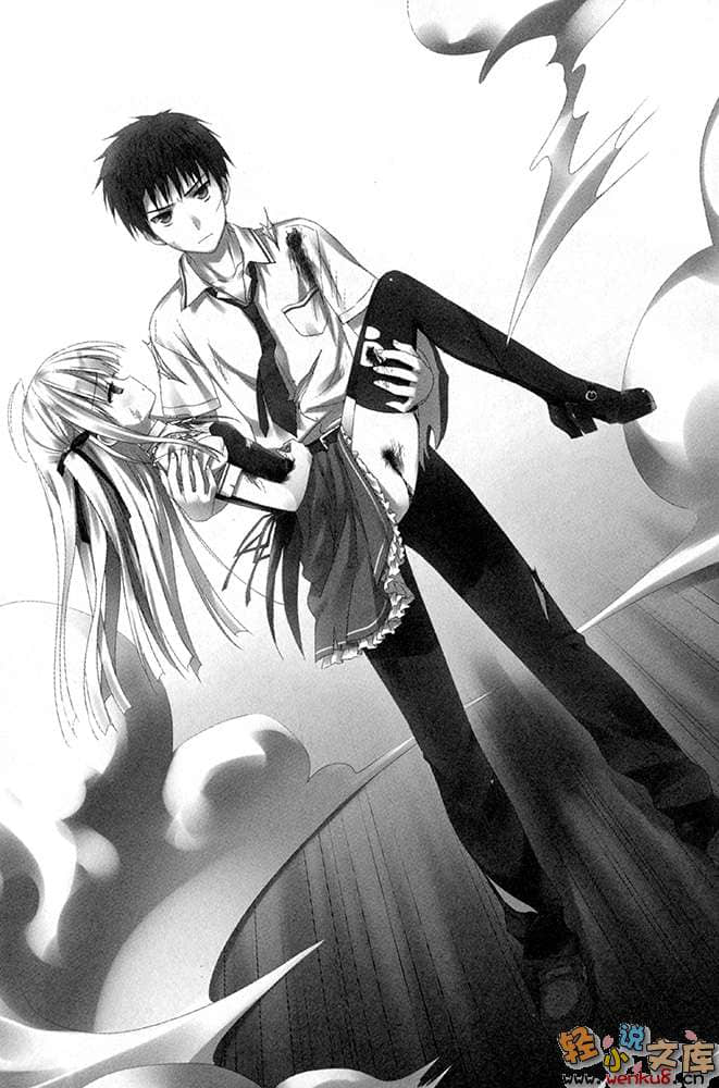 《绝对双刃absolute duo》4 黎明乍现的异能境界 插图（15）
