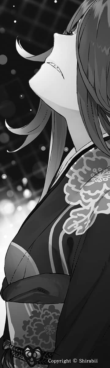 龙王的工作！小说插图（209）