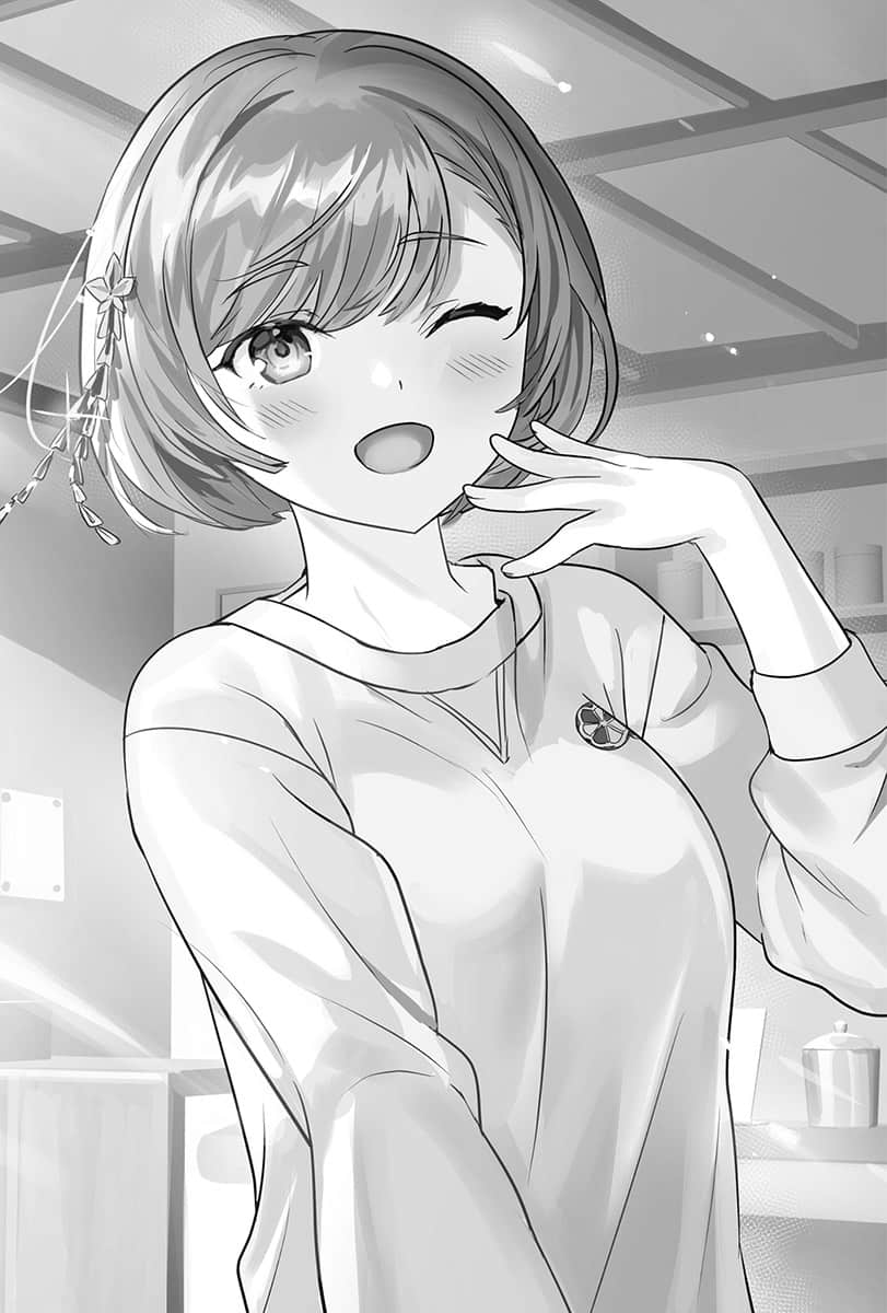 《【好消息】我的不起眼未婚妻在家有够可爱。》6 第11话 我的黑历史暌违两年后醒来插图(1)