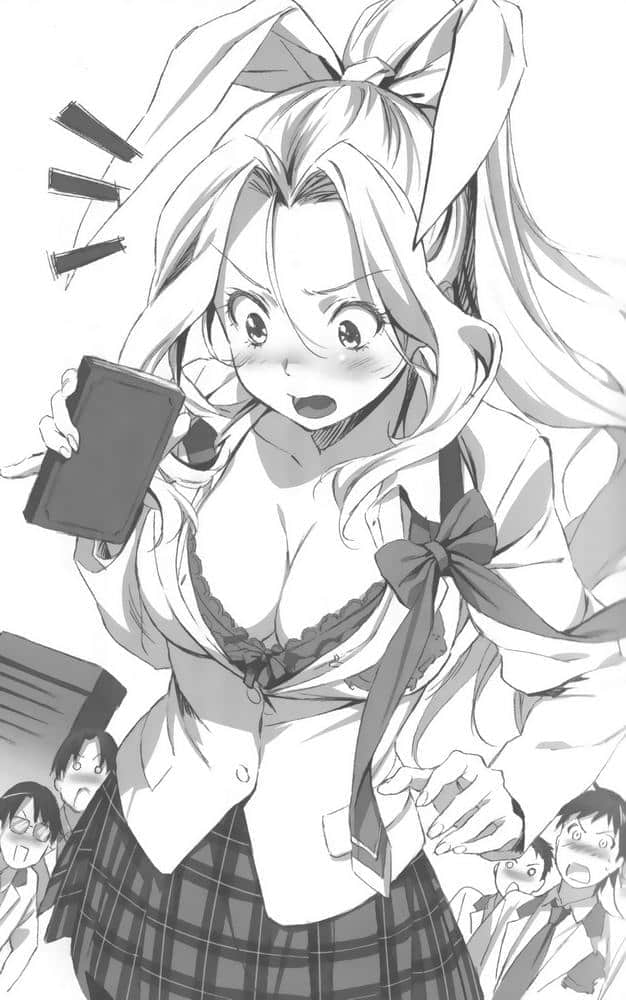 《我们就爱肉麻放闪耍甜蜜》2 插图（8）