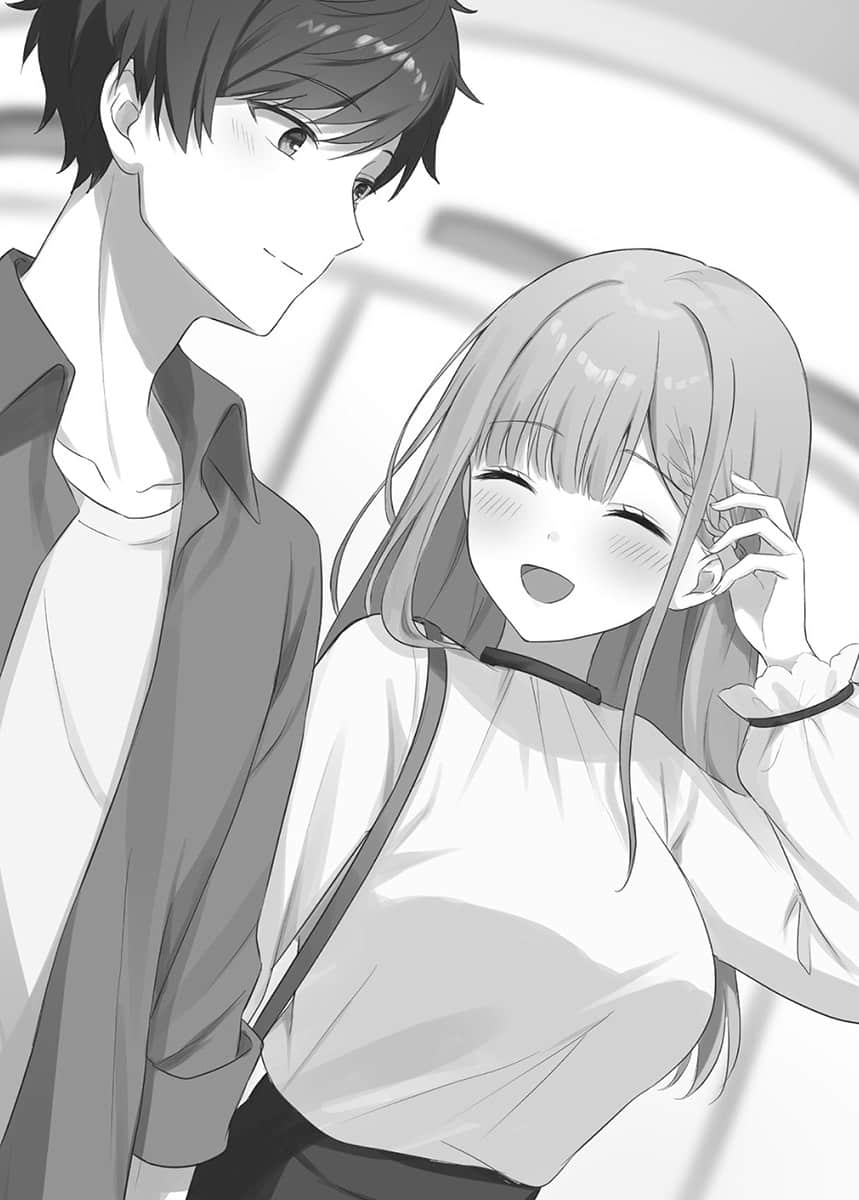 《身爲爆肝上班族的我,與睽違七年重逢的美少女JK開始同居》3 第四章 約會之後的甜M夜晚插圖(1)