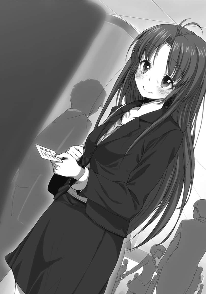 电波女与青春男小说插图（18）
