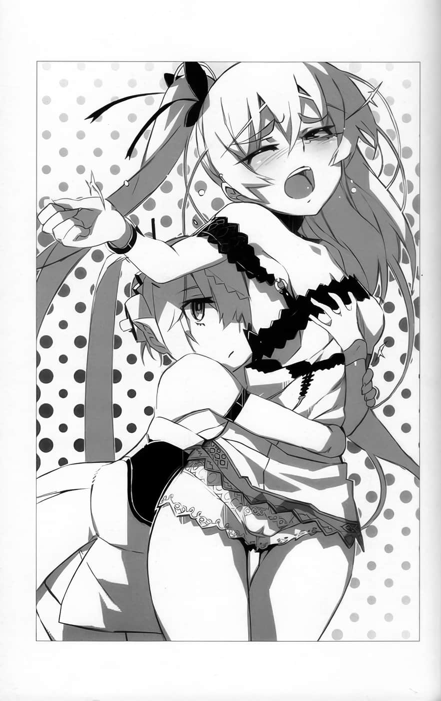《棺姬嘉依卡》8 第一章 双胞胎公主插图（1）