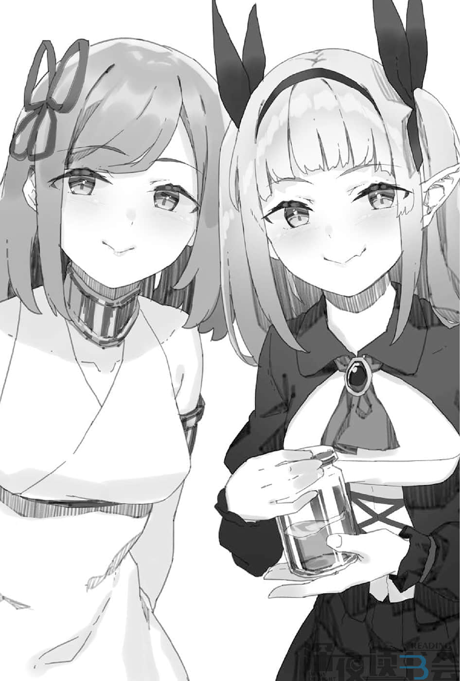 《异世界悠闲农家》8 插图（10）