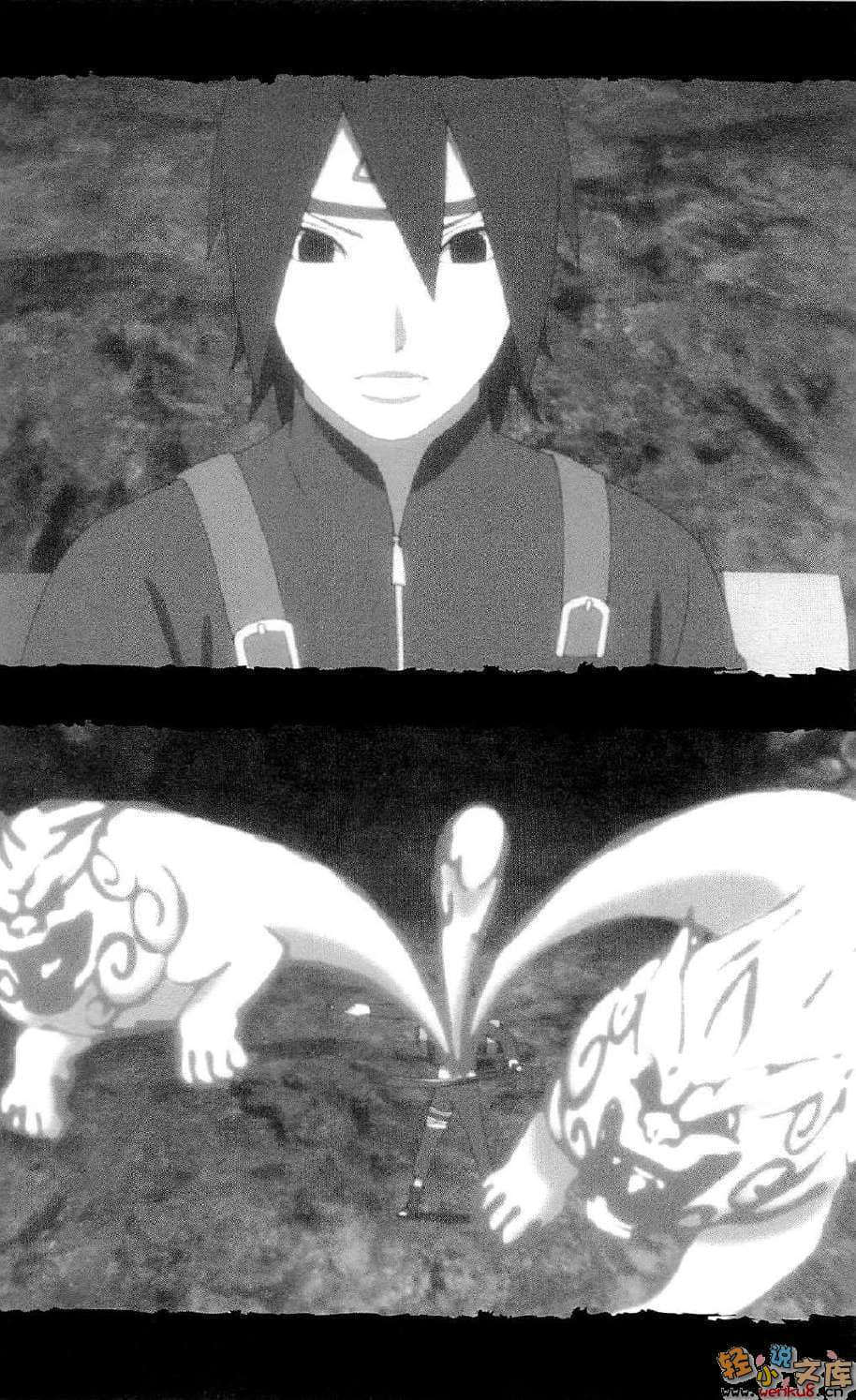 《火影劇場版小說 THE LAST》1 插圖（17）