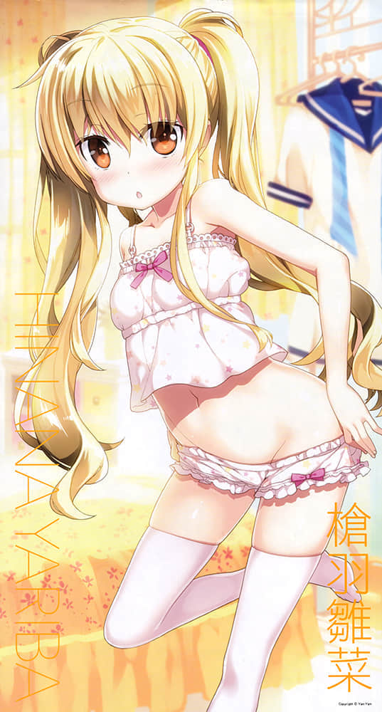 《29與JK》2 大人即使受歡迎也沒空 插圖（6）