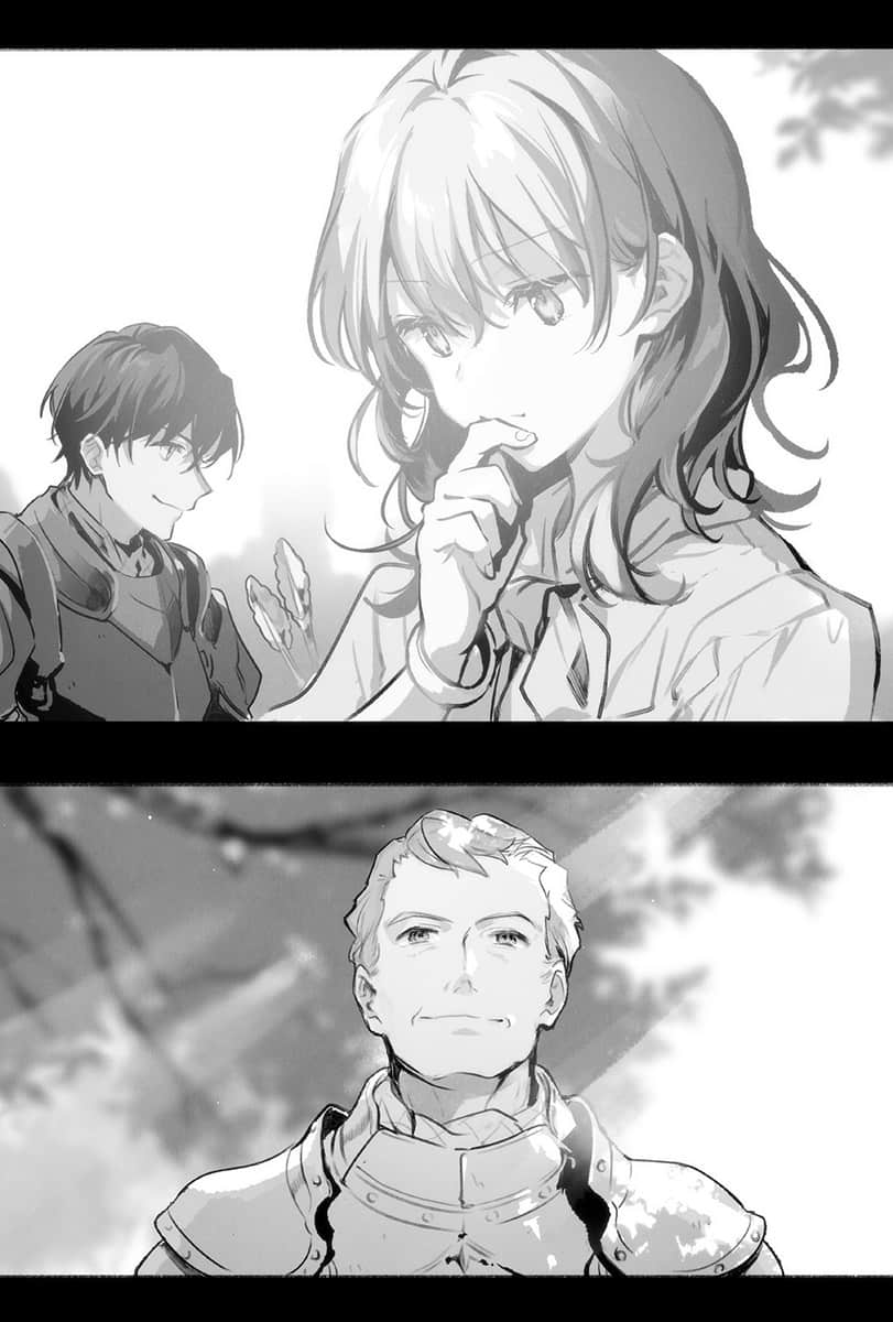 《魔导具师妲莉亚永不妥协 ~从今天开始的自由职人生活~》4 名为妲莉亚的魔导具师插图(1)