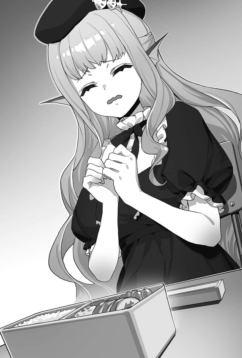 非人学生与厌世教师小说插图（17）