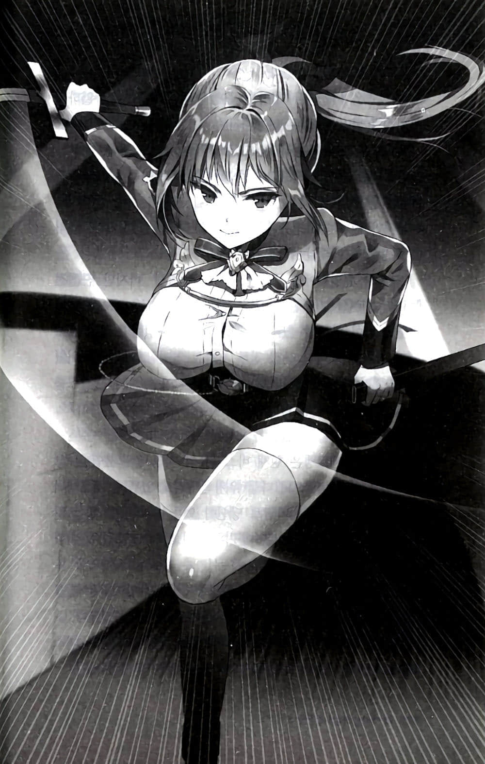 《反逆骑士的圣女篡夺》2 魔女都市·巴士底蹂躏 Chapter 4插图（3）