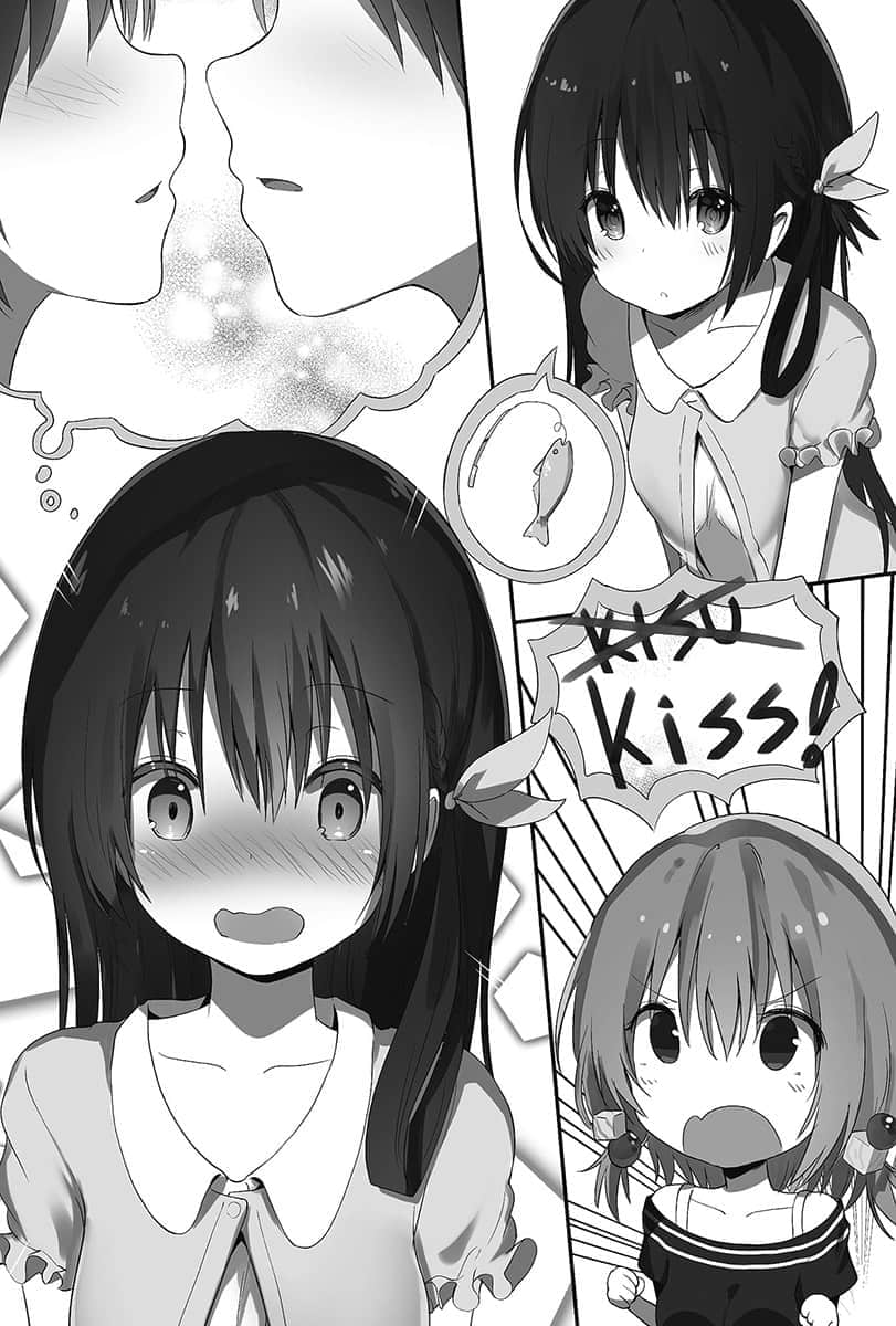 助攻角色怎么可能会有女朋友小说插图（43）