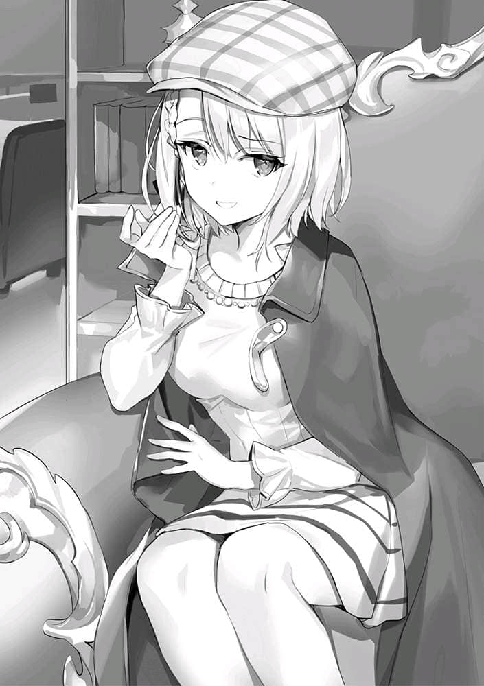 《被学生胁迫这事儿是犯罪吗？》3 插图（14）