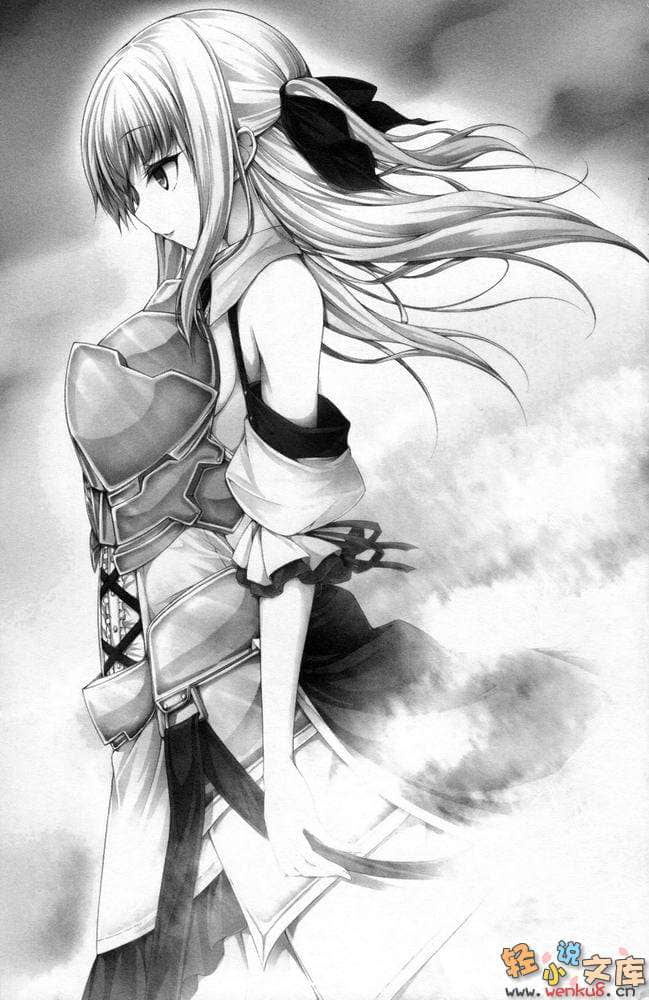 《魔法战争》4 插图（13）