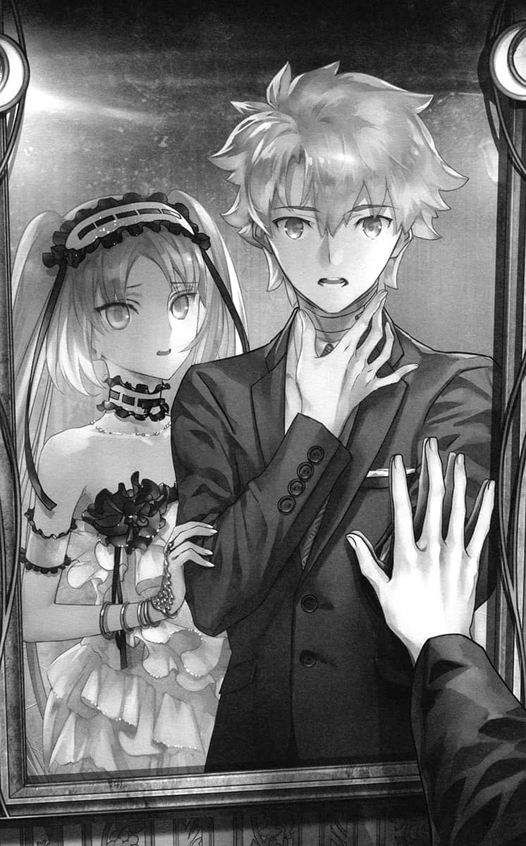 《FGO Mystery》2 反覆无常的虚月馆告解 虚月馆杀人事件 第一章 第一天插图(2)