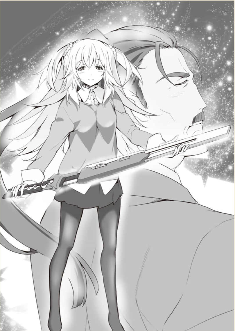 《學戰都市Asterisk》11 刃心切磋 插圖（9）