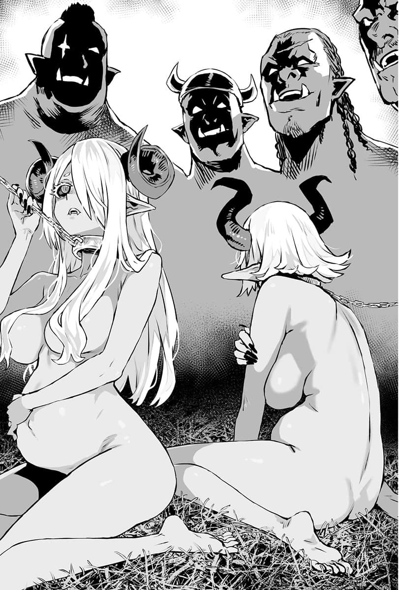《半獸人英雄物語 忖度列傳》6 惡魔國 奇捷要塞篇 3 暗黑將軍插圖(1)
