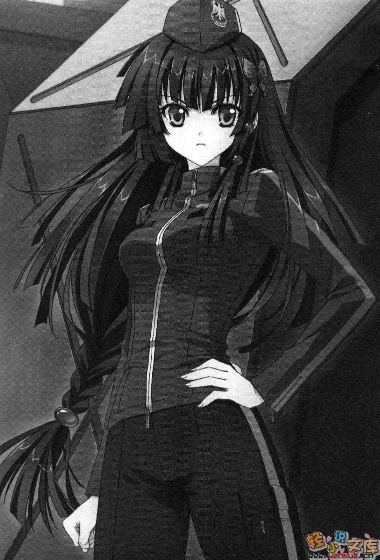《MUV-LUV Schwarzes marken》3 插图（30）
