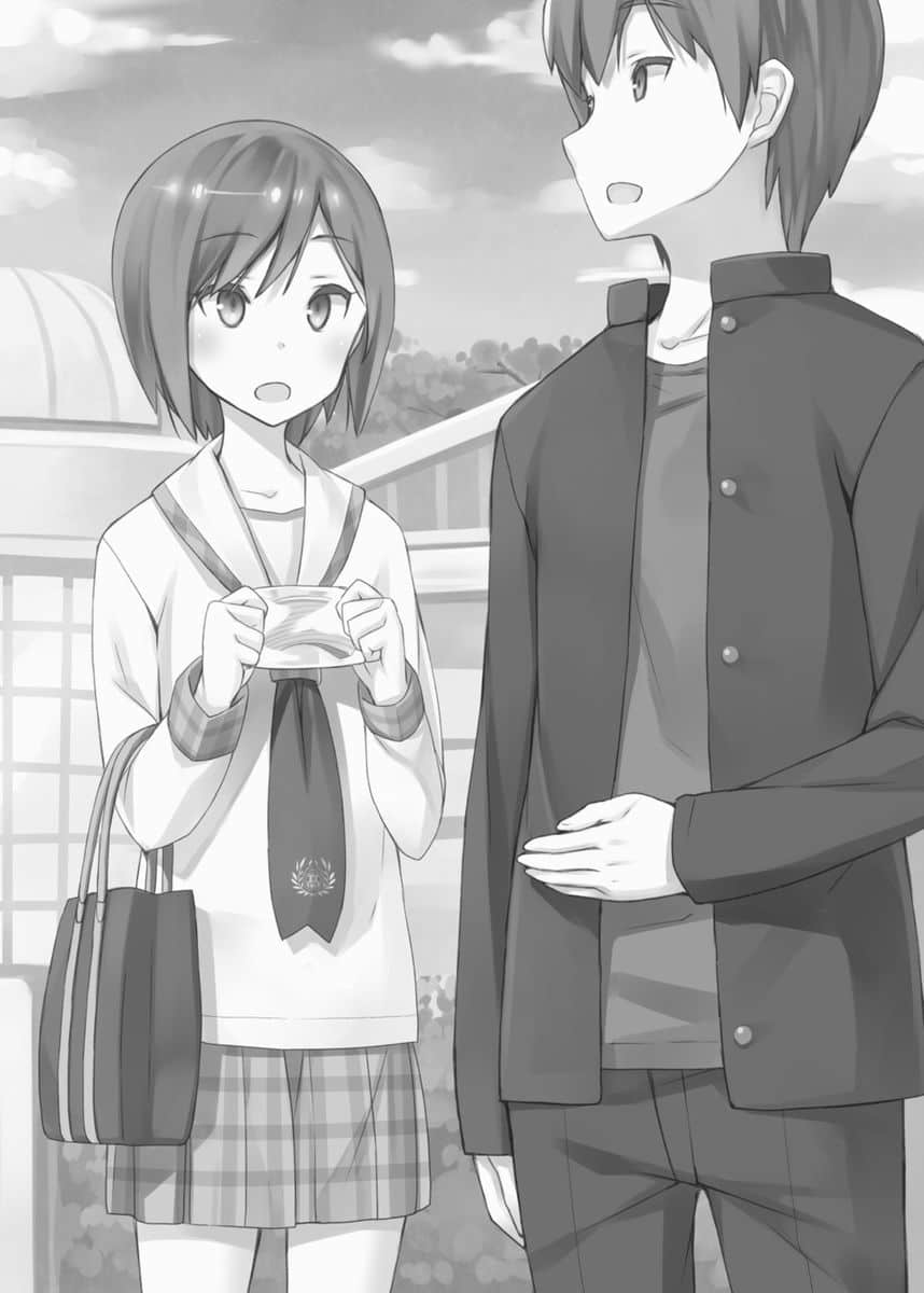 《三坪房間的侵略者!?》23 插圖（13）