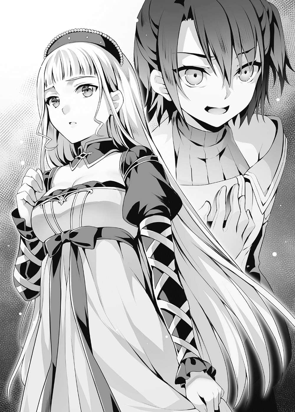 《精灵幻想记》10 轮回的勿忘草 插图（14）