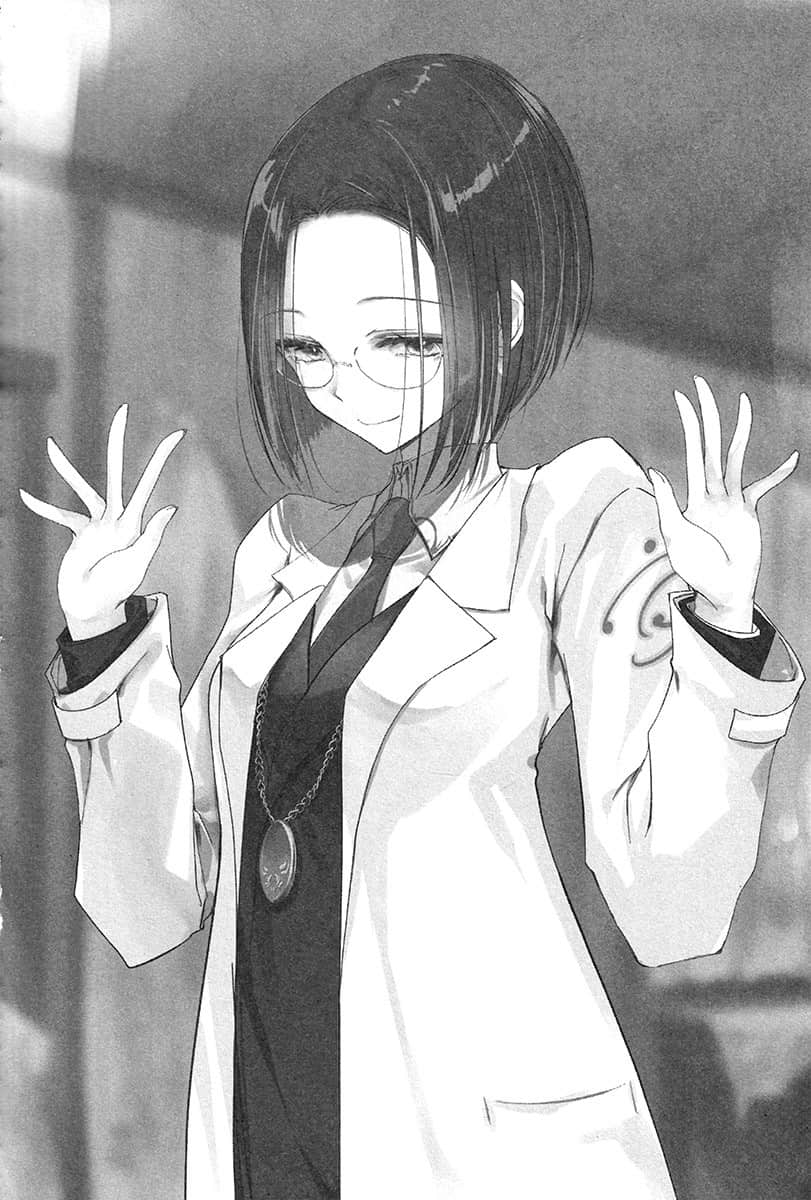 《毒之王》1 插图（7）