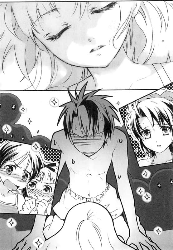 《虚轴少女》日常卷一 第四话:暑假危机插图(10)