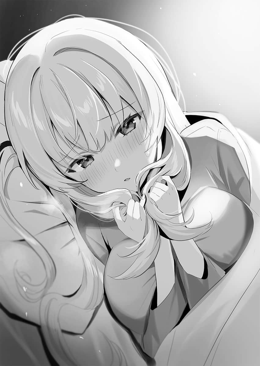 《开始远距教学后，我跟班上第一美少女同居了》2 插图（14）