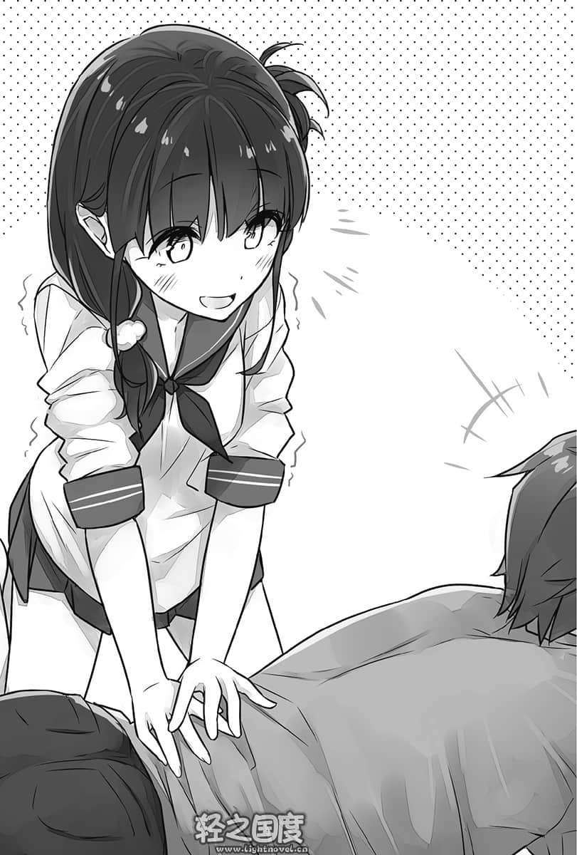 14岁与插画家小说插图（34）