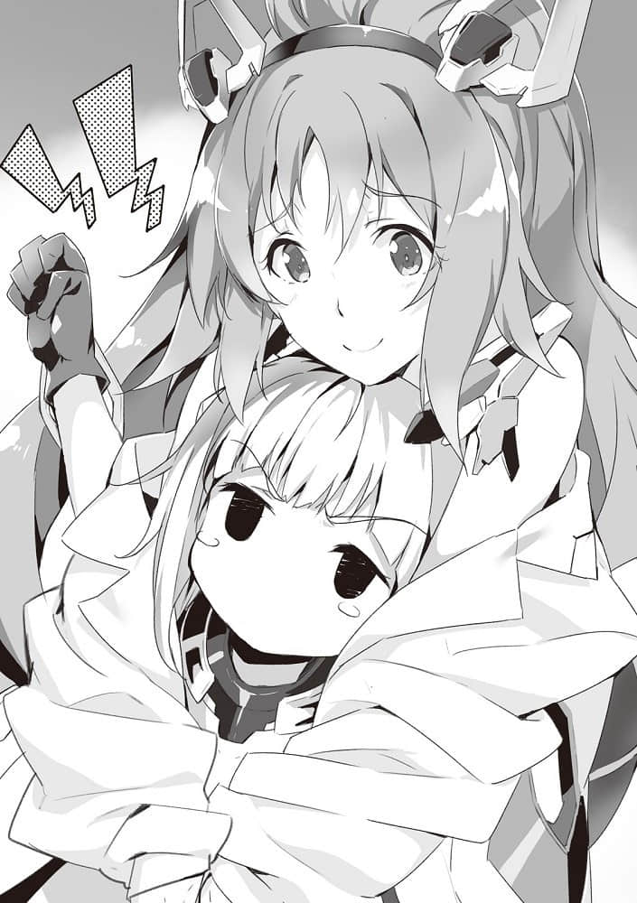 《学战都市Asterisk》13 群雄云霞 插图（9）