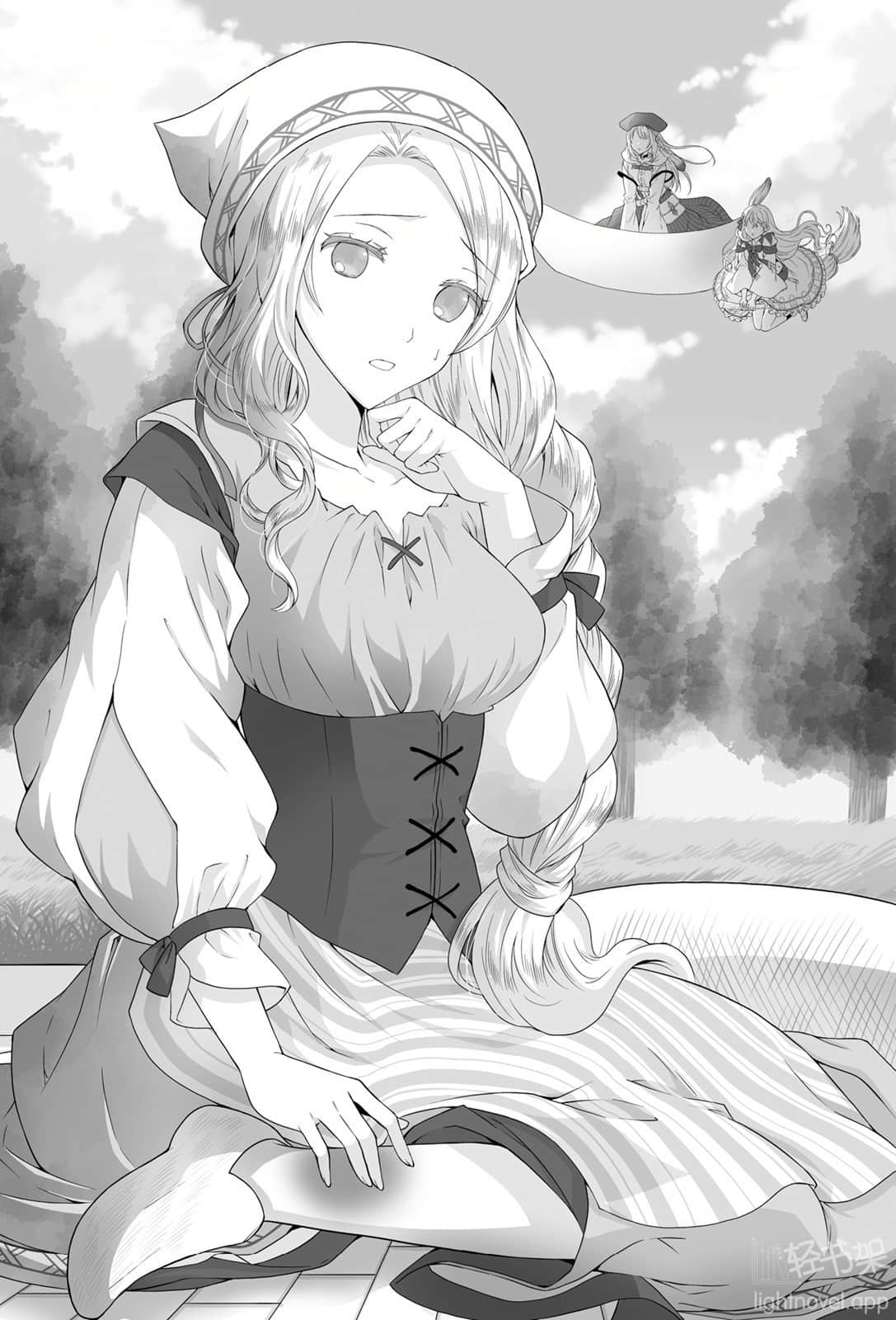 旅行炼金术师的慢生活小说插图（15）
