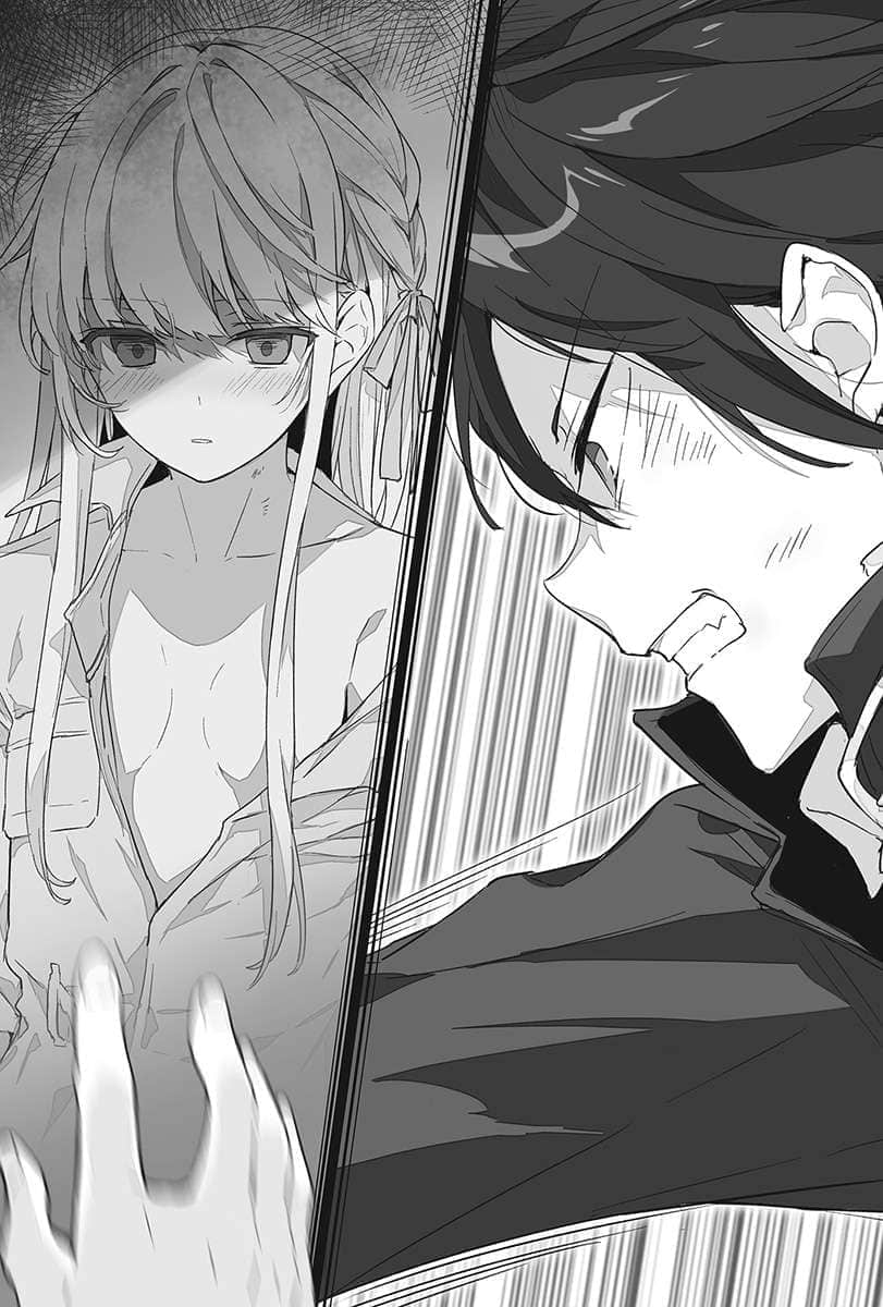《叛乱机械》1 「白檀式」水无月的重开机 插图（14）