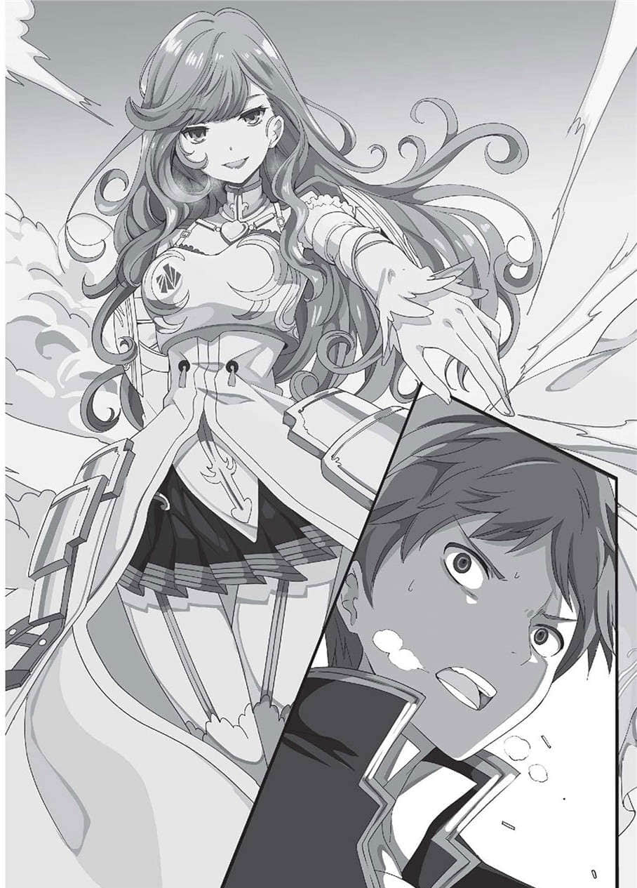 《鐮池和馬短篇集》我已經搞不懂N與FANTASY的定義了 插圖（3）