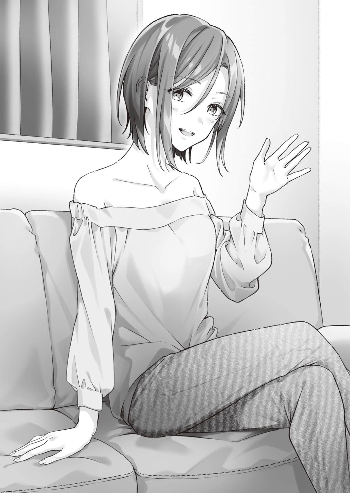 《父母再婚。女友开始喊我欧尼酱了》1 第四章插图（1）