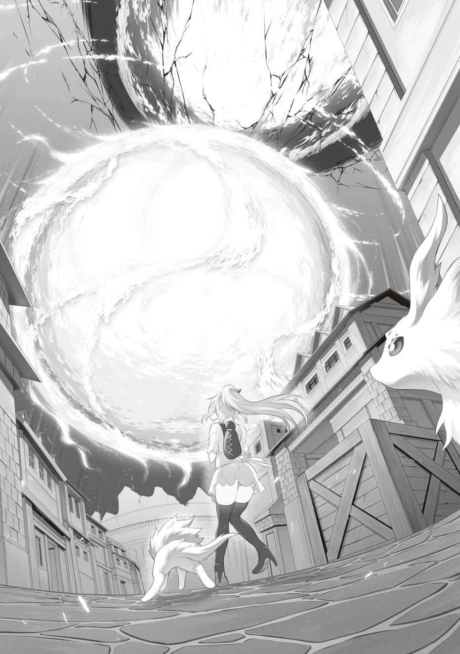 《田中 ～年龄等于单身资历的魔法师～》10 插图（11）
